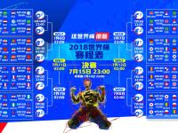 FB体育官方网站-沙漠之狮哑火记，2026世界杯A组焦点战，喀麦隆压制摩洛哥，孙兴慜演绎亚洲之光进攻风暴