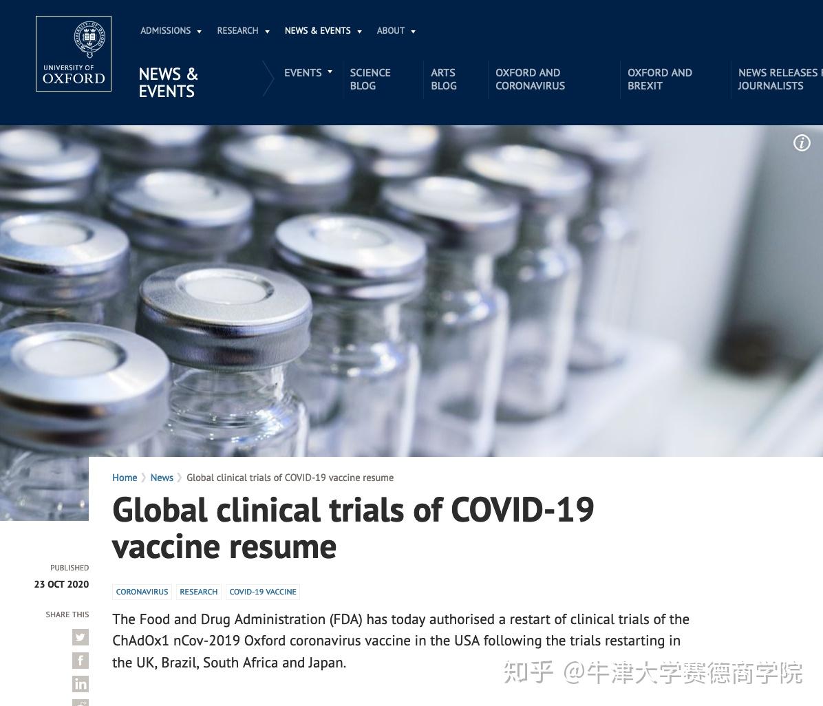 南非篮球联赛冠军杯战务开始，新冠状病毒防控措施仍起作用的简单介绍